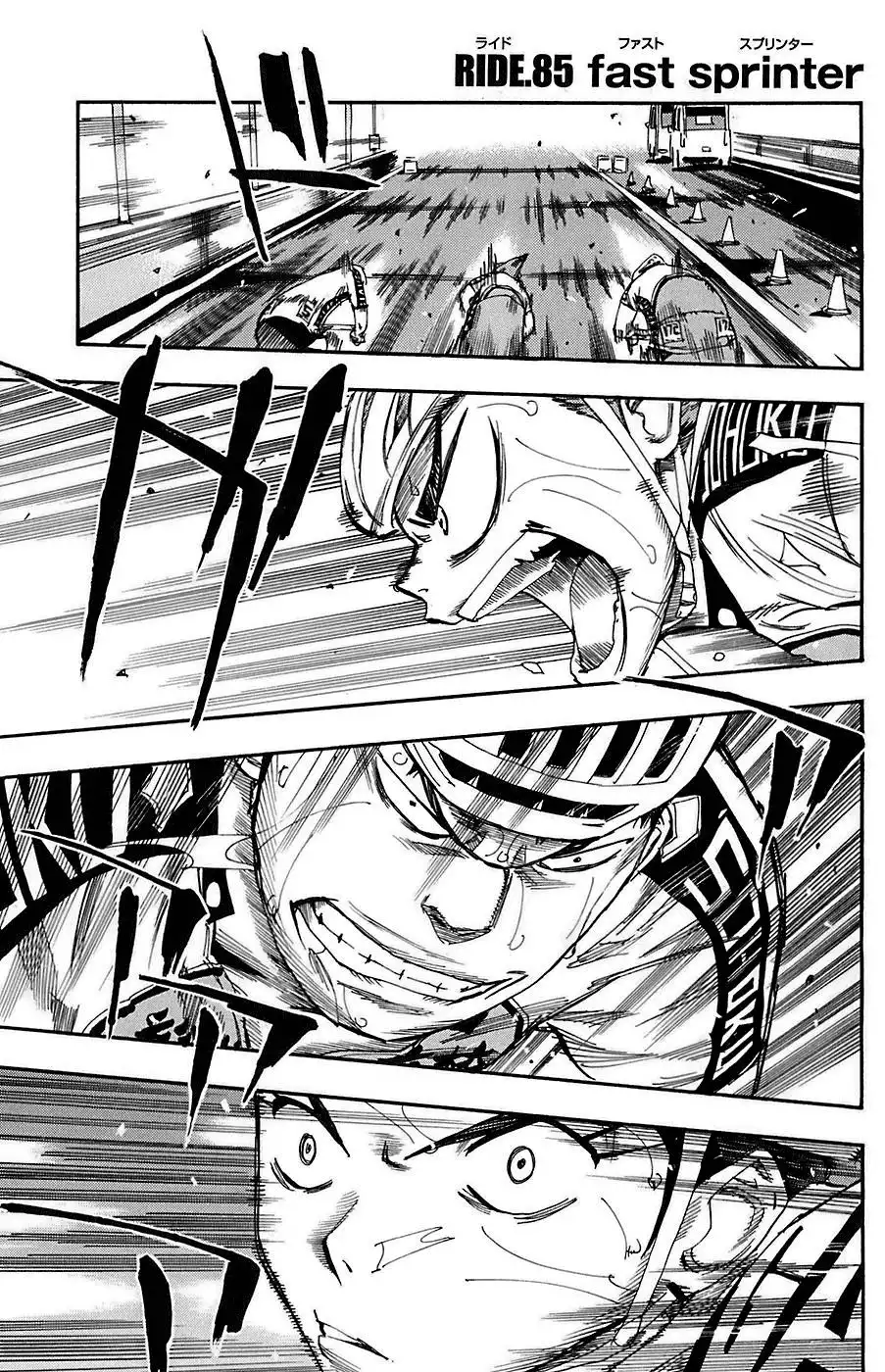 Yowamushi Pedal Chapter 85 1